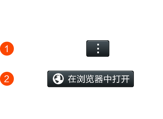 赛车自动算账机器人